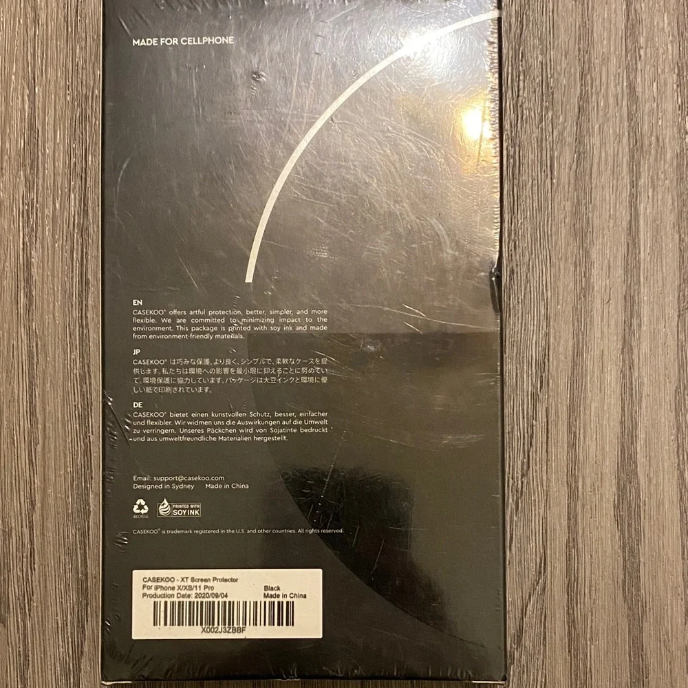 Casekoo Screen Protector